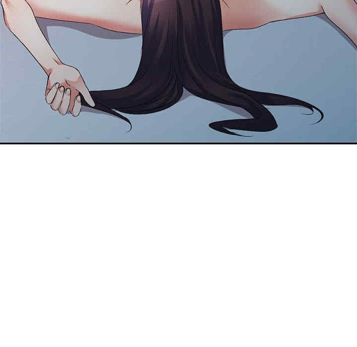 刺激的寄居生活/侄女来敲门