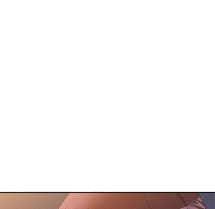 刺激的寄居生活/侄女来敲门