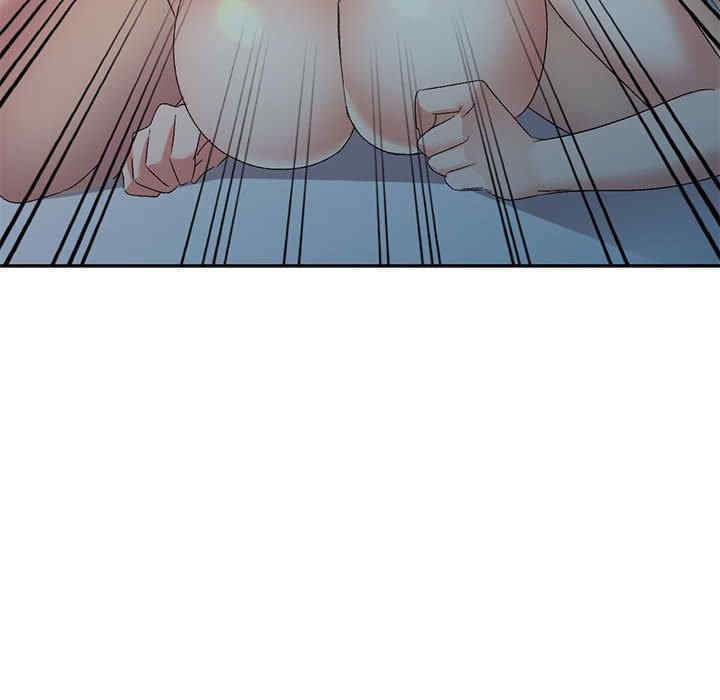 刺激的寄居生活/侄女来敲门