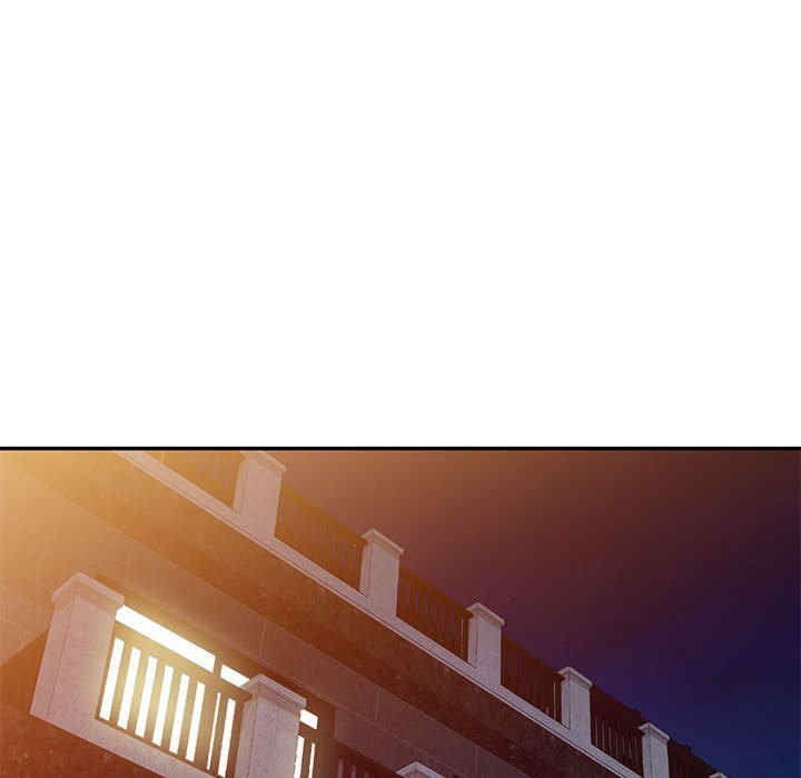 刺激的寄居生活/侄女来敲门