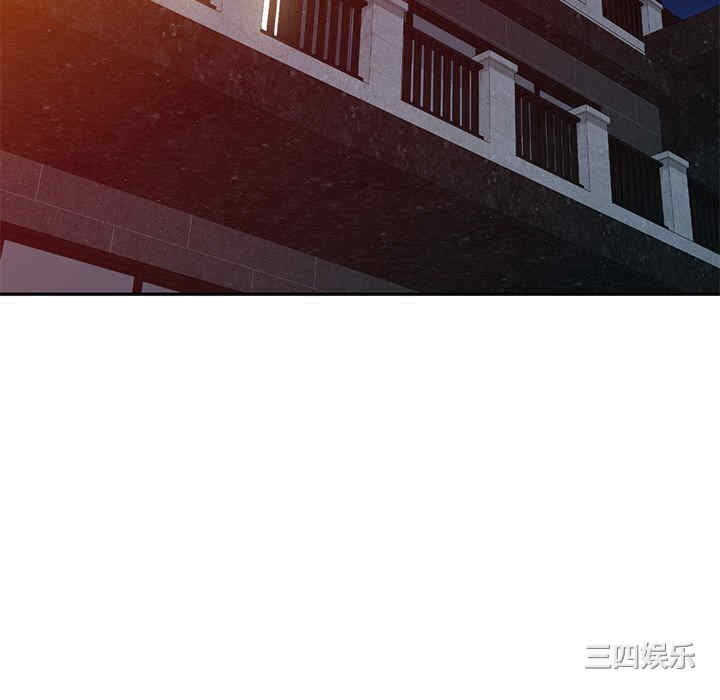 刺激的寄居生活/侄女来敲门