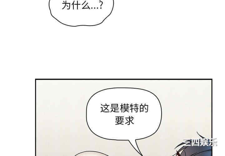 欢迎加入粉丝团/粉丝招募中