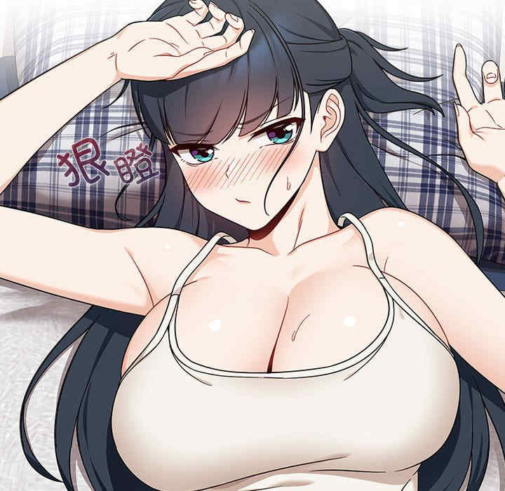 欢迎加入粉丝团/粉丝招募中