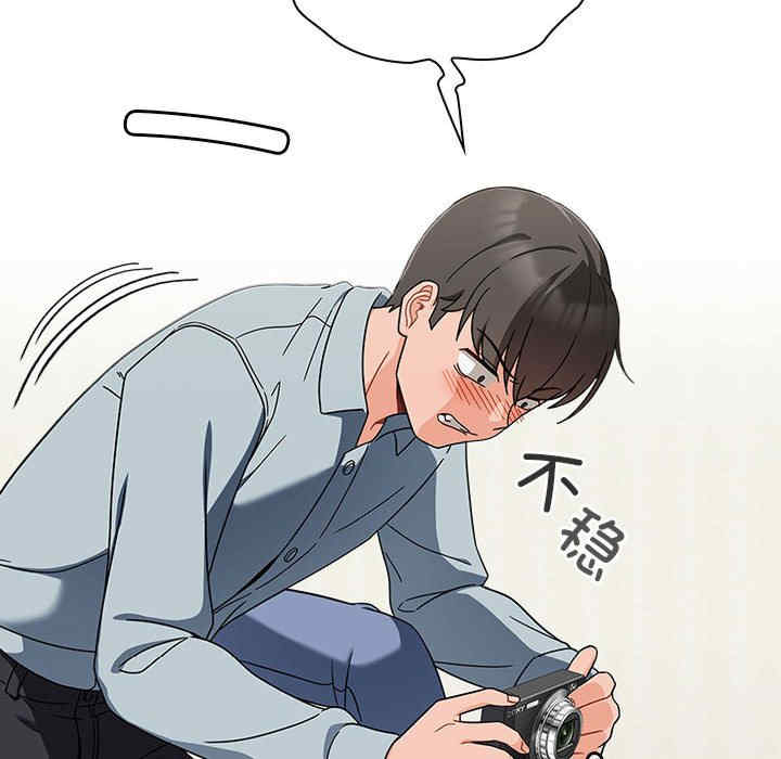 欢迎加入粉丝团/粉丝招募中