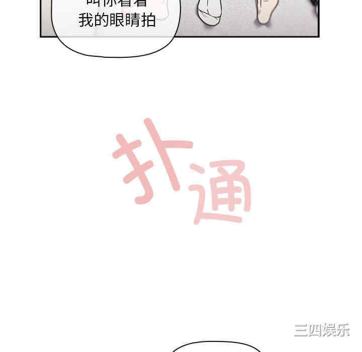 欢迎加入粉丝团/粉丝招募中