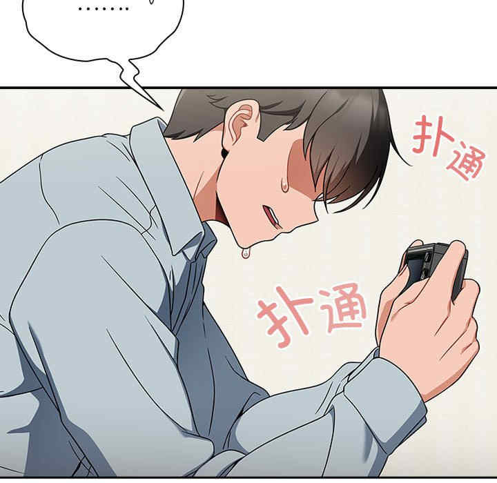 欢迎加入粉丝团/粉丝招募中