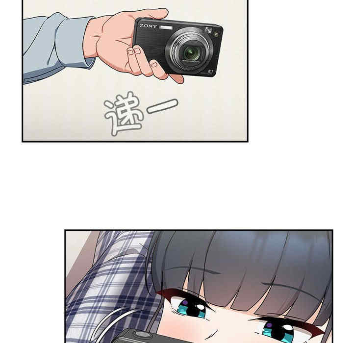 欢迎加入粉丝团/粉丝招募中