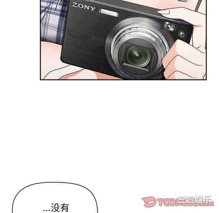 欢迎加入粉丝团/粉丝招募中