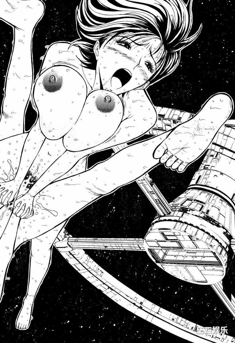 [ながしま超助] ぷるるんワンダーランド [中国翻訳]