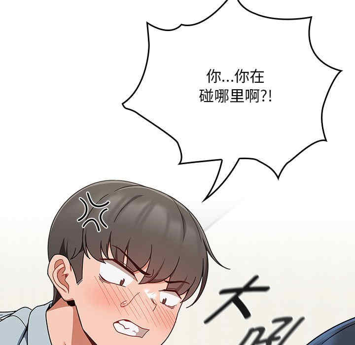 欢迎加入粉丝团/粉丝招募中