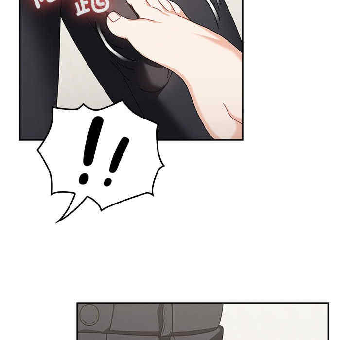 欢迎加入粉丝团/粉丝招募中