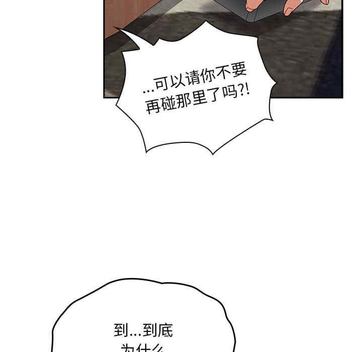 欢迎加入粉丝团/粉丝招募中