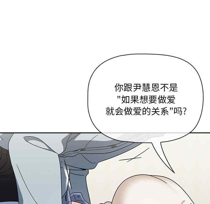 欢迎加入粉丝团/粉丝招募中