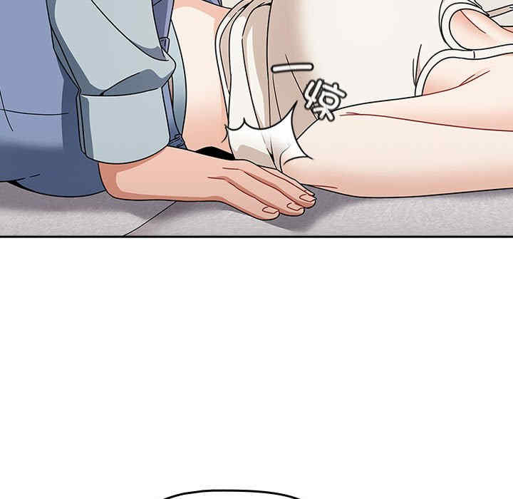 欢迎加入粉丝团/粉丝招募中