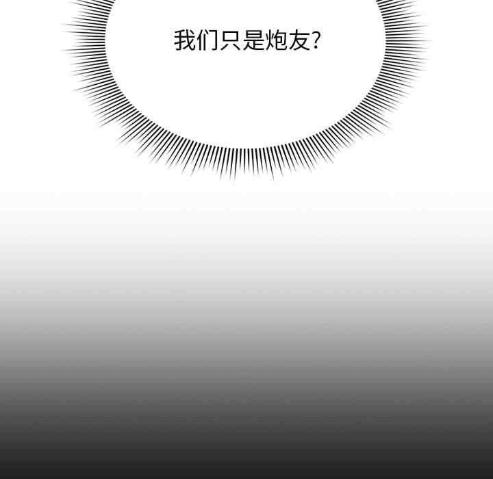 欢迎加入粉丝团/粉丝招募中