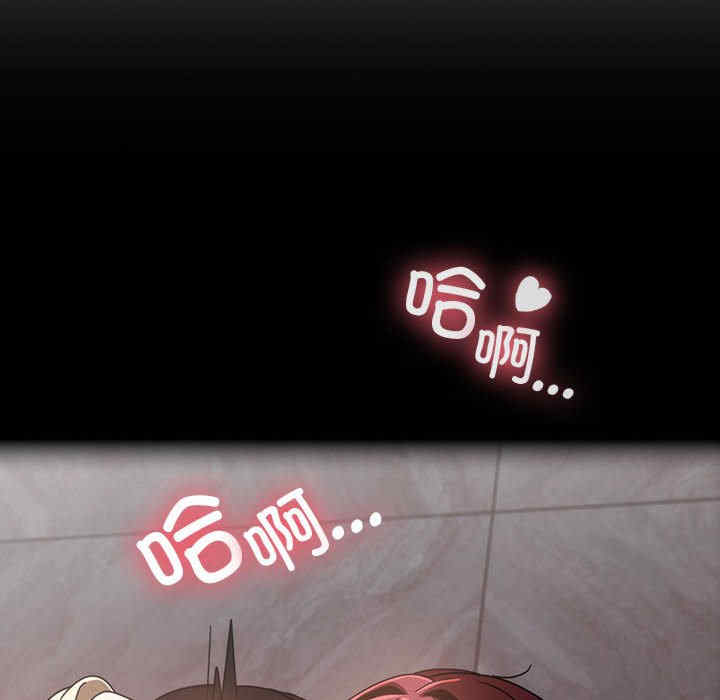 欢迎加入粉丝团/粉丝招募中