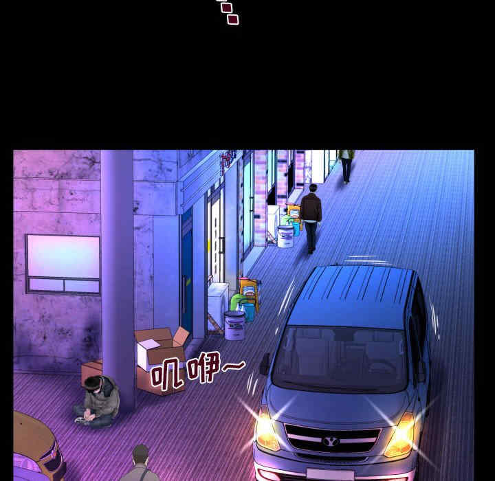 婶婶/与婶婶的秘密