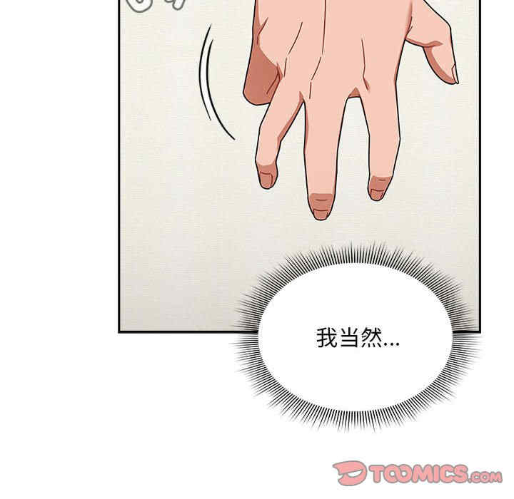 欢迎加入粉丝团/粉丝招募中