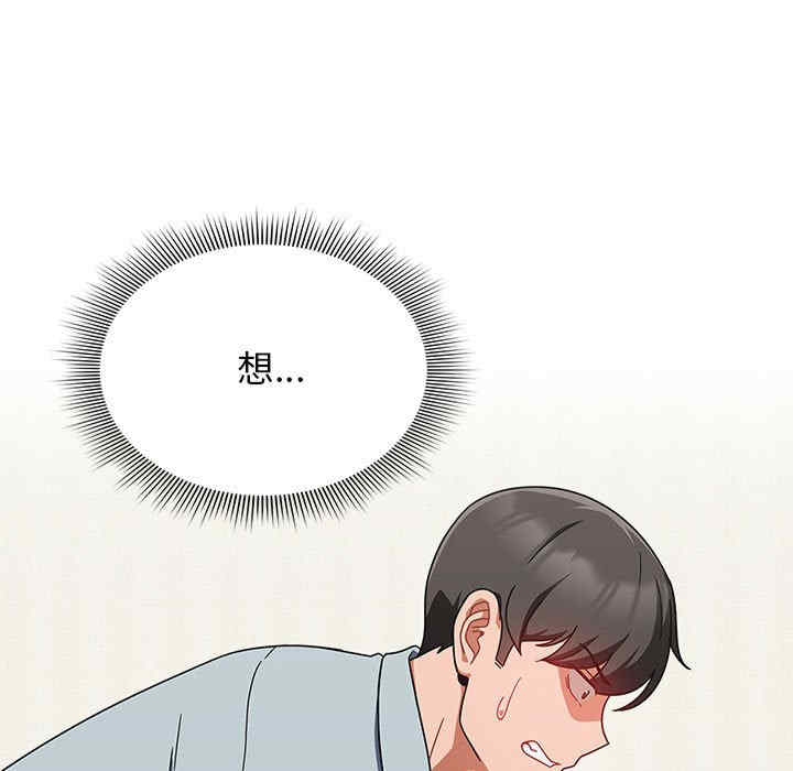 欢迎加入粉丝团/粉丝招募中