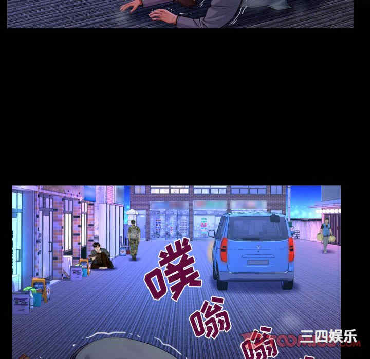 婶婶/与婶婶的秘密