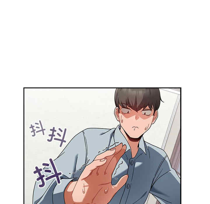 欢迎加入粉丝团/粉丝招募中