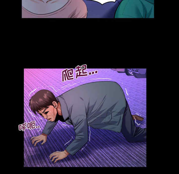 婶婶/与婶婶的秘密