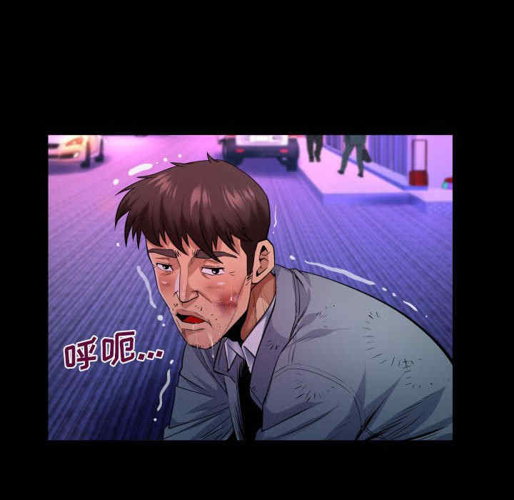 婶婶/与婶婶的秘密