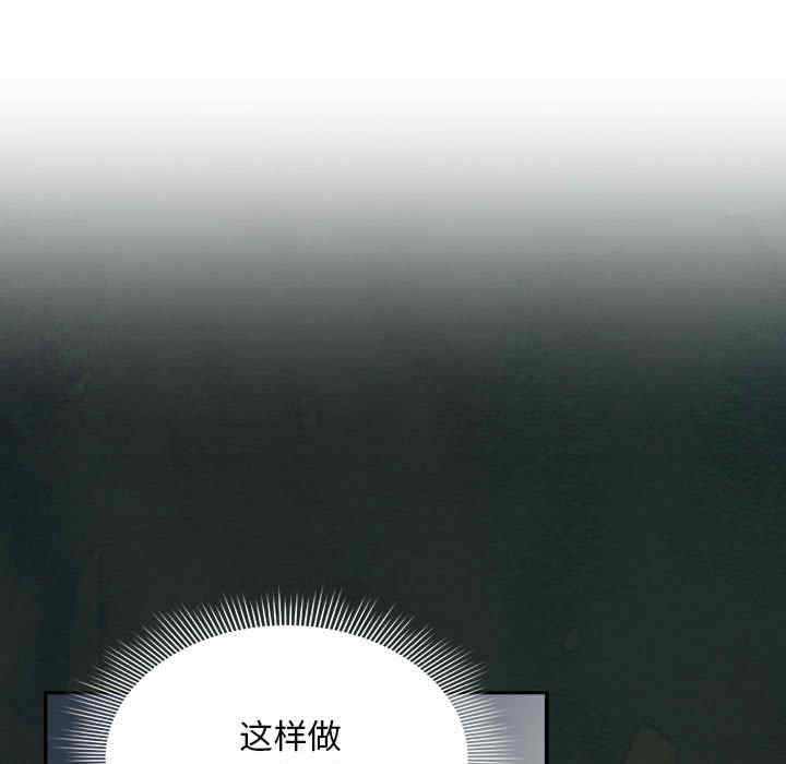 欢迎加入粉丝团/粉丝招募中