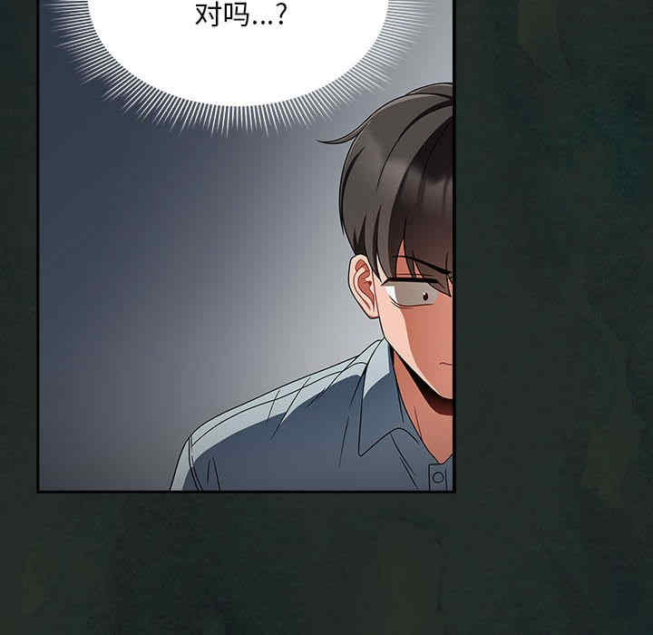 欢迎加入粉丝团/粉丝招募中