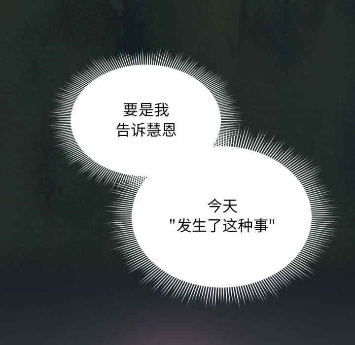 欢迎加入粉丝团/粉丝招募中