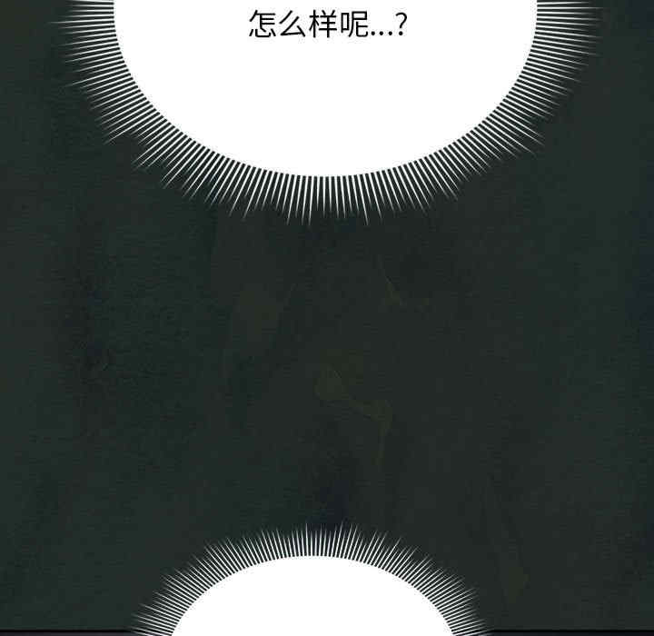 欢迎加入粉丝团/粉丝招募中