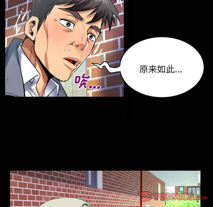 婶婶/与婶婶的秘密