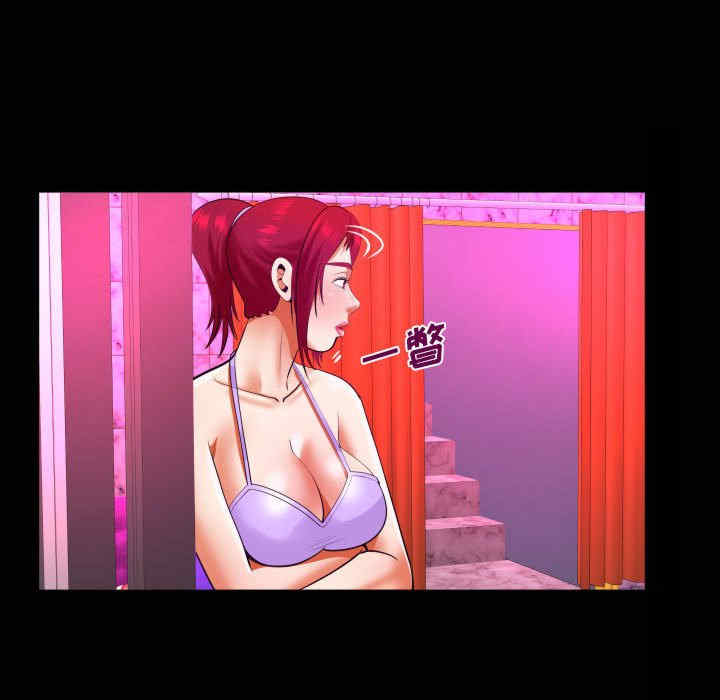 婶婶/与婶婶的秘密