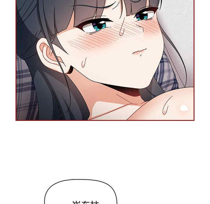 欢迎加入粉丝团/粉丝招募中