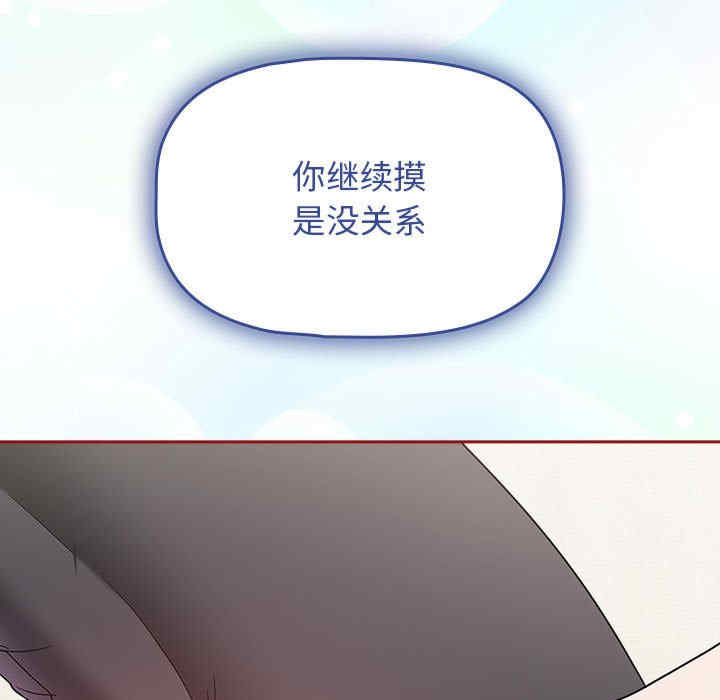 欢迎加入粉丝团/粉丝招募中