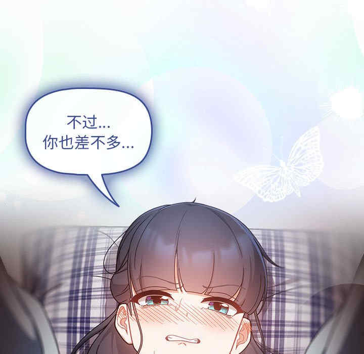 欢迎加入粉丝团/粉丝招募中