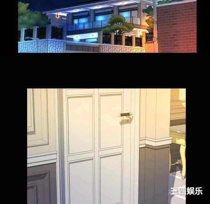 婶婶/与婶婶的秘密