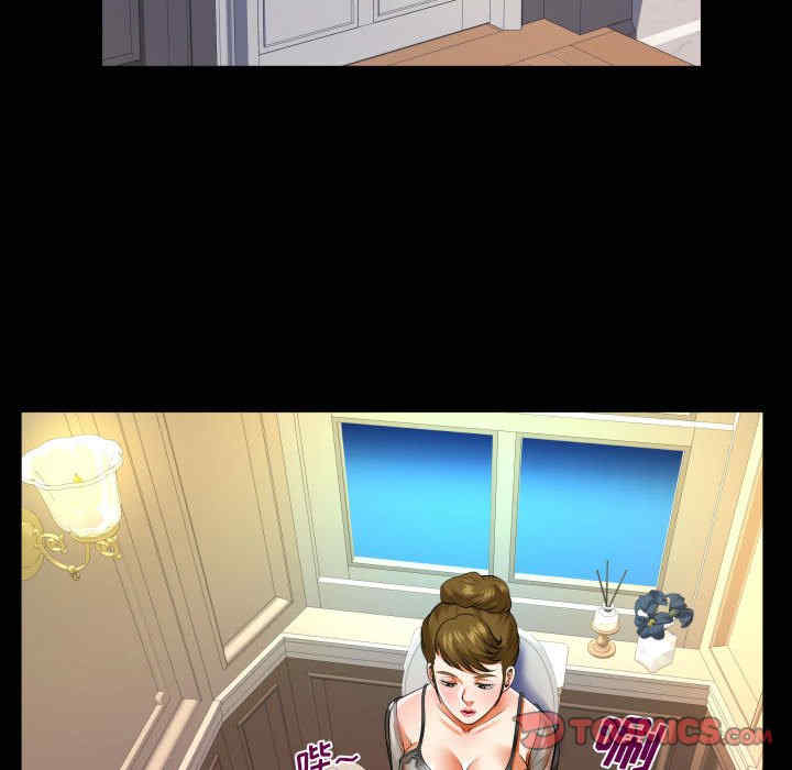 婶婶/与婶婶的秘密