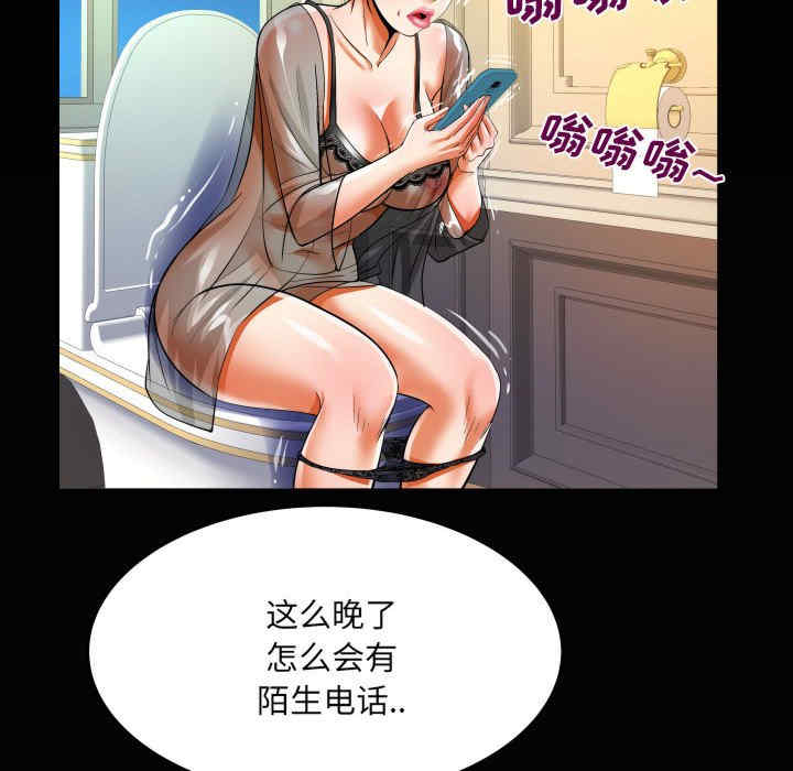 婶婶/与婶婶的秘密