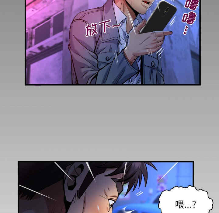 婶婶/与婶婶的秘密