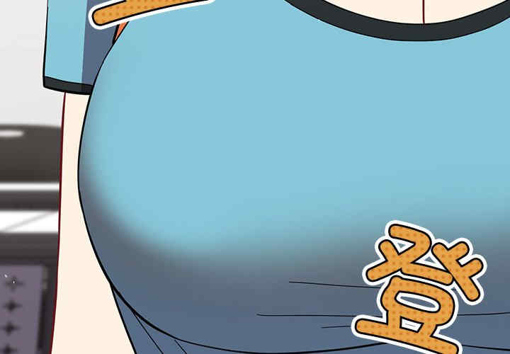 青梅以上恋人未满/越界的青梅竹马