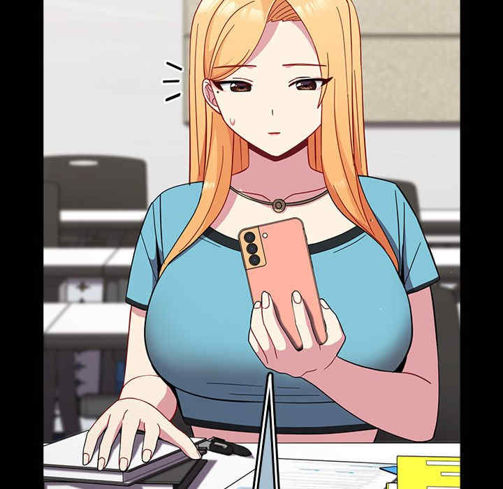 青梅以上恋人未满/越界的青梅竹马