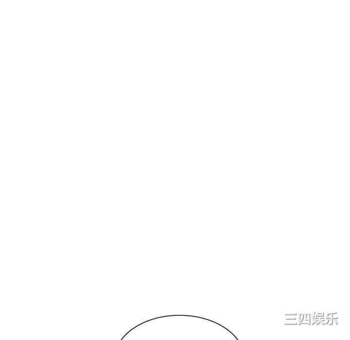 刺激的寄居生活/侄女来敲门