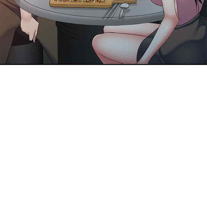 刺激的寄居生活/侄女来敲门