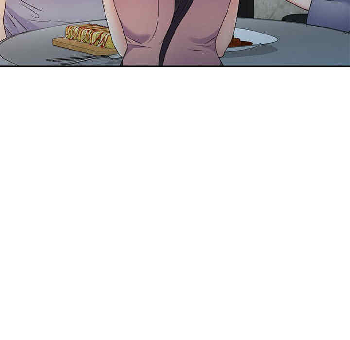 刺激的寄居生活/侄女来敲门