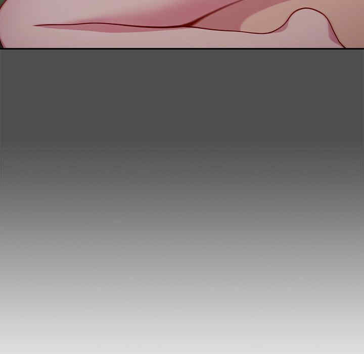 青梅以上恋人未满/越界的青梅竹马