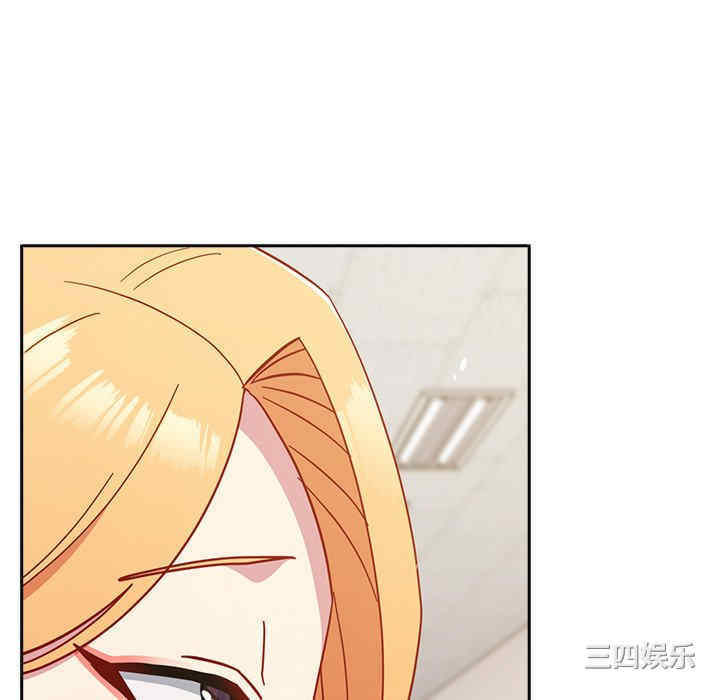 青梅以上恋人未满/越界的青梅竹马