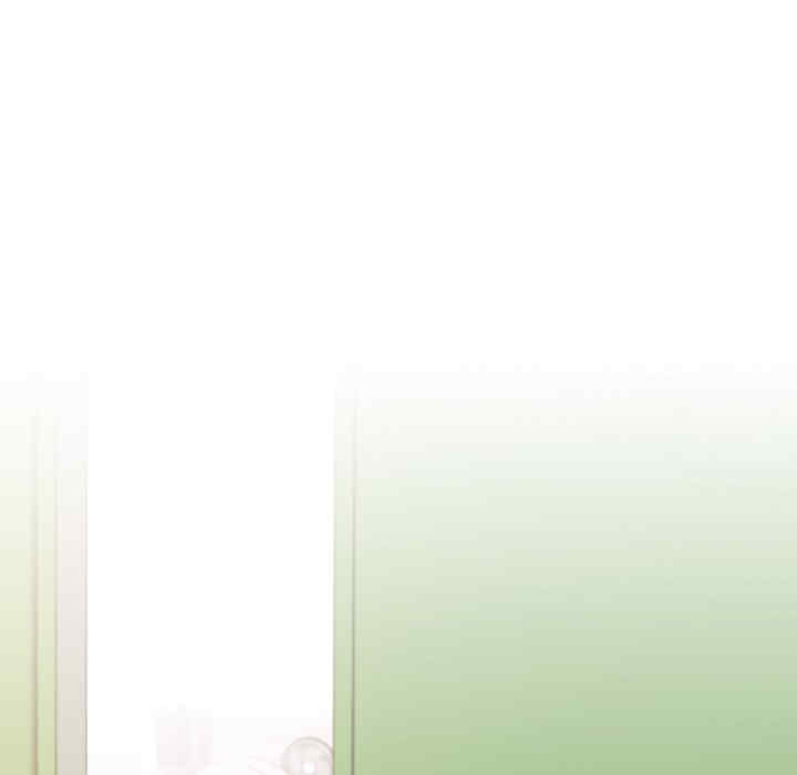 青梅以上恋人未满/越界的青梅竹马