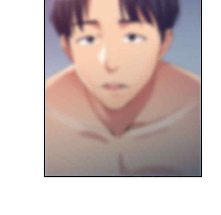 刺激的寄居生活/侄女来敲门