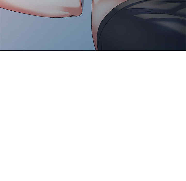 刺激的寄居生活/侄女来敲门